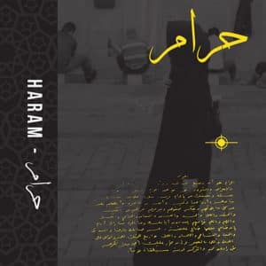 Haram Tapes – Haram